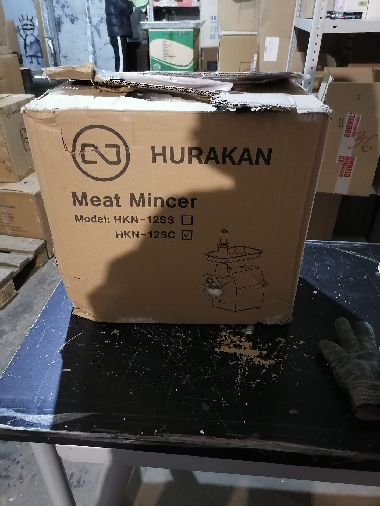 Мясорубка профессиональная Hurakan HKN-12SC выставочный образец (162870)