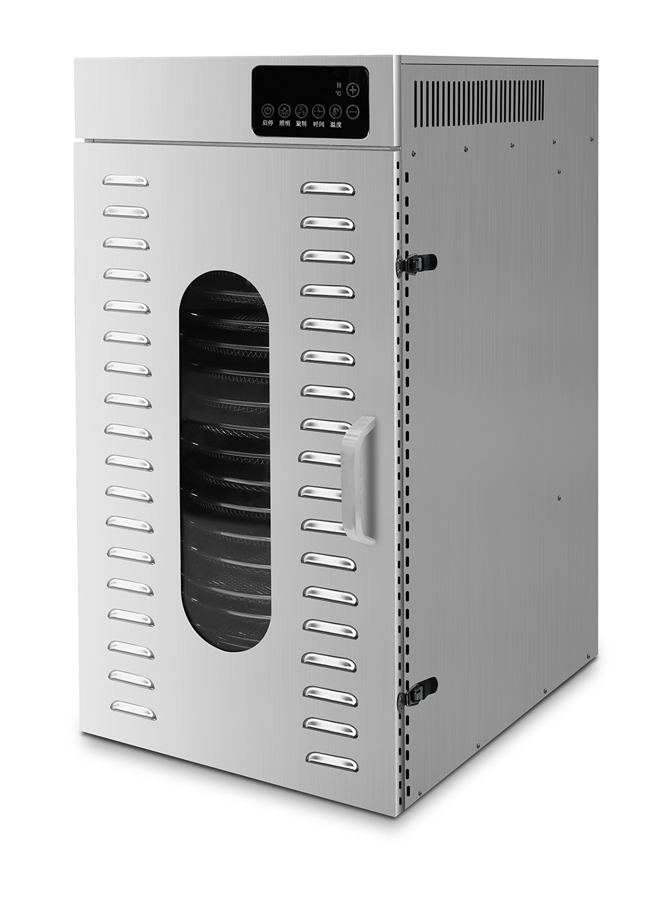 Дегидратор ротационный Hurakan HKN-DHD20R