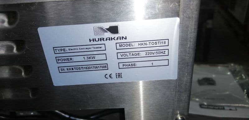 Тостер конвейерный Hurakan HKN-TOSTI18 (выставочный)